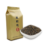 永陆元  老北京茉莉花茶 高碎 500g