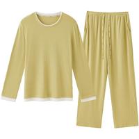 松山棉店【自由穿罗纹家居服】女士百搭可外穿抗静电圆领睡衣 女士-3件套-枫叶红 L （女士165，男士175）