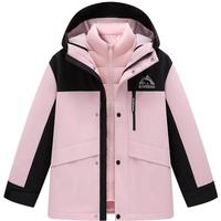 波司登2025秋季男女儿童一手长三合一羽绒服保暖外套T250131340 樱粉色1870-自带内胆两件套 160 /80 约 150-160cm 45kg