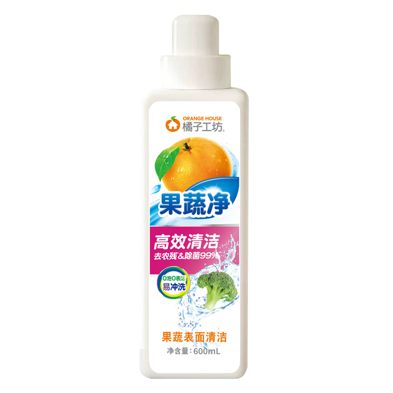 橘子工坊 果蔬净洗洁精