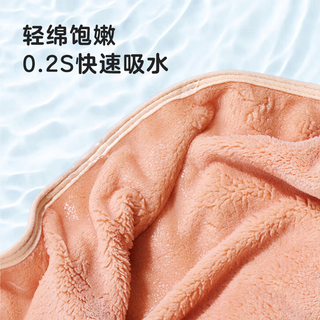 京东京造 7A抗菌珊瑚绒毛巾 粉+蓝 2条装