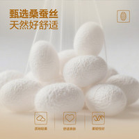 海澜之家(HLA)针织衫男25轻商务经典系列圆领毛衣男秋季 中灰10 2XL 185/100A 165~180斤