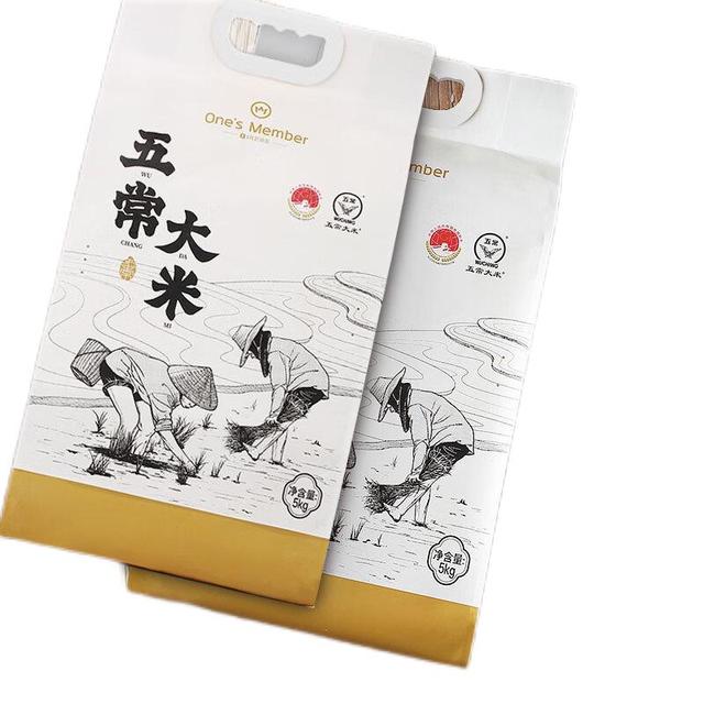 尊享年卡+OM五常大米20斤+240枚鸡蛋