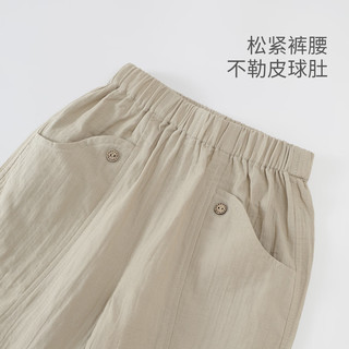 巴厘小猪 男童女童直筒裤 纯棉透气 禾草黄 100cm