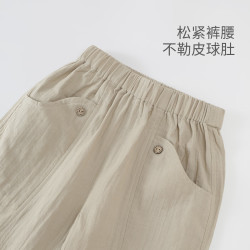 巴厘小猪 纯棉透气直筒长裤 禾草黄 90cm