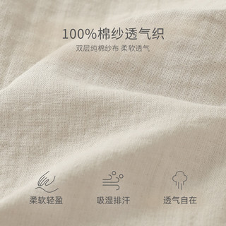 巴厘小猪 男童女童直筒裤 纯棉透气 禾草黄 100cm