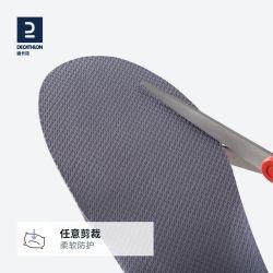 迪卡侬 运动鞋垫R300跑步弹力加厚透气吸汗增高减震缓冲足弓