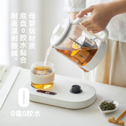 欧莱克 立时养生壶多功能烧水壶花茶壶热水壶