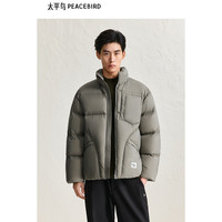 PEACEBIRD 太平鸟 男装羽绒服面包服冬季防寒潮流质感宽松休闲 松绿色 XL
