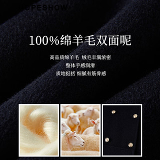 红袖100%绵羊毛呢大衣冬季2024女装学院风落肩高级翻领双面呢外套 藏青495 L