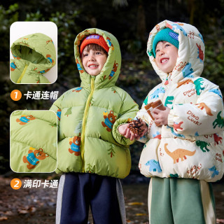 嘟嘟家 宝宝棉服外套加厚棉袄外套（16色可选）