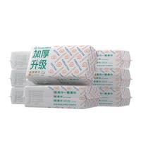 Purcotton 全棉时代 抽取式全棉柔巾 加厚升级款 70抽*8包(20*20cm)