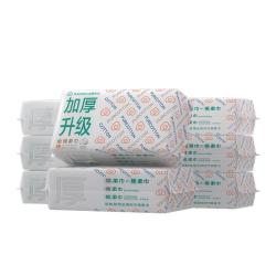 全棉时代 一次性洗脸巾京东自营纯棉干湿用棉柔巾加厚60g8包
