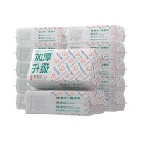 全棉时代 一次性洗脸巾京东自营纯棉干湿用棉柔巾加厚60gsm20*20cm