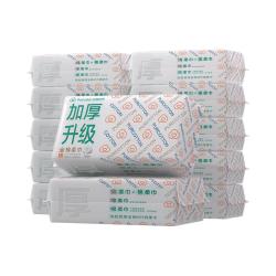 全棉时代 一次性洗脸巾京东自营纯棉干湿用棉柔巾加厚60gsm20*20cm