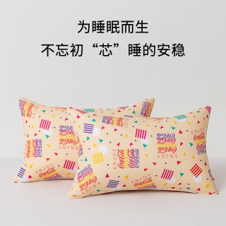 可口可乐 纤维枕 磨毛印花枕芯 护颈B类 一对装