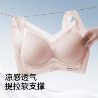 婷美 超薄裸感无痕软支撑 女士背心式文胸