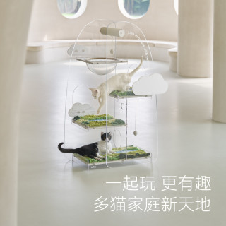 福丸山间有朵云猫咪爬架猫咪玩具猫跳台猫窝玩睡一体玩具跳台一体 中号