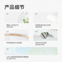 福丸山间有朵云猫咪爬架猫咪玩具猫跳台猫窝玩睡一体玩具跳台一体 小号