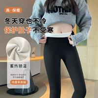 鲨鱼裤女外穿秋冬加绒加厚打底裤女高腰收腹提臀瑜伽裤仿羊羔绒