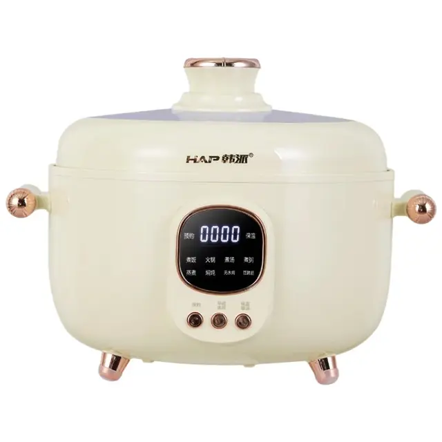 韩派（HAP） 电压力锅三格胆4L陶瓷釉双胆不粘锅家用高压锅电饭煲电火锅蒸煮煲粥多功能智能定时预约HP-40H9-C
