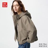 UNIQLO 优衣库 女装休闲连帽短外套/时尚百搭479229 33 卡其色 XS /150/76A