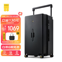 LEVEL8 地平线8号 大旅行家系列 PC拉杆箱 LA-1699-02T00 幻影黑 28英寸