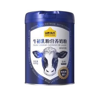 移动端、京东百亿补贴：认养一头牛 含牛初乳粉 中老年奶粉  罐装 800g