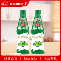 海天 金字装蚝油 680g*2