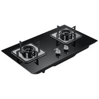 Haier 海尔 燃气灶天然气 Q2BE52