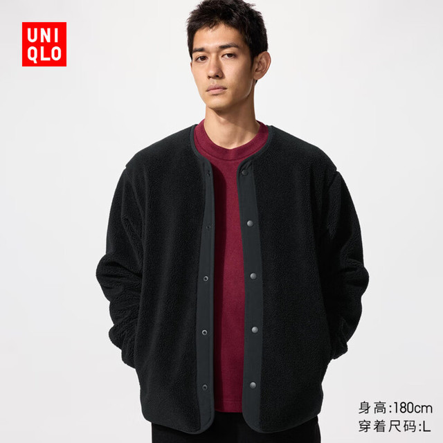 UNIQLO 优衣库 男装防风仿羊羔绒摇粒绒开衫/长袖外套25秋冬481183 09 黑色 XL /180/108B