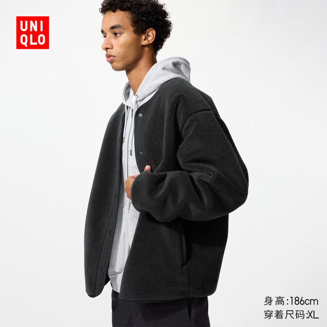 UNIQLO 优衣库 男装防风仿羊羔绒摇粒绒开衫/长袖外套25秋冬481183 08 深灰色