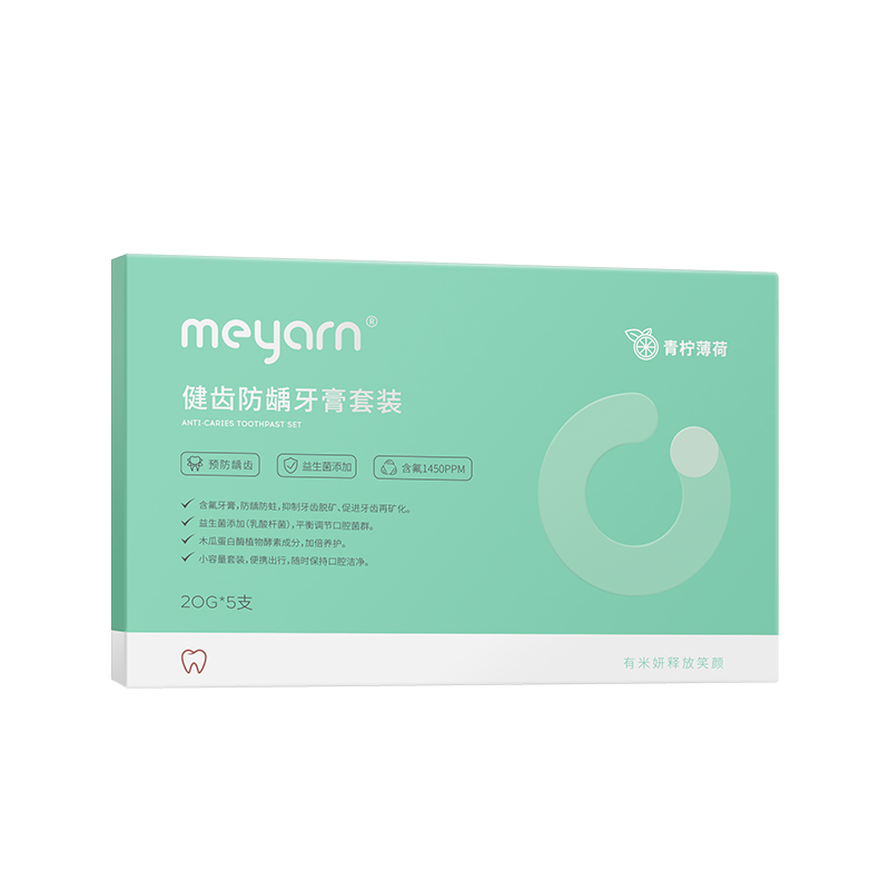  meyarn/米妍 预防龋齿蛀牙 牙膏  100g