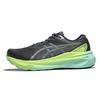 ASICS 亚瑟士 GEL-KAYANO 30专业支撑稳定减震跑步鞋男款