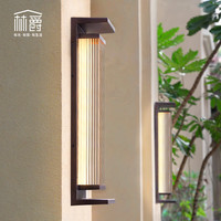 林爵 LINJUE 太阳能户外防水壁灯 60CM 咖色百搭款