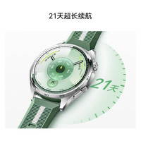 华为 WATCH GT 6 智能手表 41mm 流光紫 氟橡胶表带（北斗、GPS、血氧）