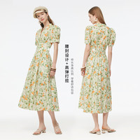 歌莉娅连衣裙女出游穿搭2025新款夏日多巴胺绝美小裙子1E5C4K690 8CD夏梦金橘