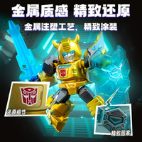 布鲁可积木 变形金刚星辰版第四弹 积木人 盲盒