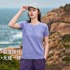 Pioneer Camp 拓路者 女士运动短袖T恤