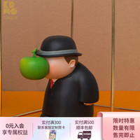 可米生活 大艺术家系列 人类之子摆件 big版 大橘子