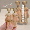 洛阳龙门石窟发光冰箱贴纪念品半面佛牵手姐妹俑博物馆文创伴手礼 牵手姐妹俑-冰箱贴