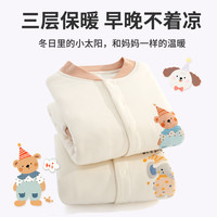 班杰威尔（Banjvall）婴儿衣服秋冬季夹棉保暖连体衣宝宝棉衣加厚棉服外出服爬爬服 加厚米白狗棉衣 66cm