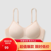Bananain 蕉内 501S果冻条文胸内衣女士聚拢小胸无钢圈软支撑无痕胸罩 浅肤 M