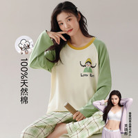 GOSO 香蜜闺秀 睡衣女舒适柔软可外穿家居服女士亲肤睡衣套装 3333038绿色 2XL