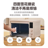 美的 40L石墨烯免预热家用多功能热风空气炸烤箱Q40