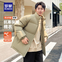 罗蒙(ROMON)男女同款立领棉服2025冬季新款宽松舒适防寒保暖情侣款面包服