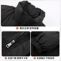 罗蒙(ROMON)男女同款立领棉服2025冬季宽松舒适防寒保暖款面包服 深灰 2XL (180) 【160-180斤】