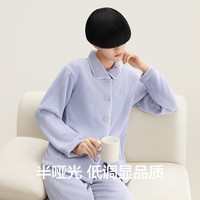 蕉内绒绒301H睡衣男士加绒加厚法兰绒保暖可外穿家居服套装秋冬 彦灰 M
