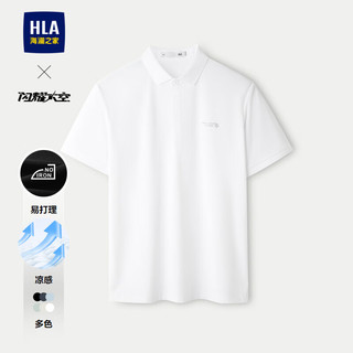  HLA/海澜之家 轻商务 男士短袖POLO衫