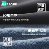 【双面穿】博睿恩儿童加绒保暖连帽外套25秋冬装男女宝宝上衣
